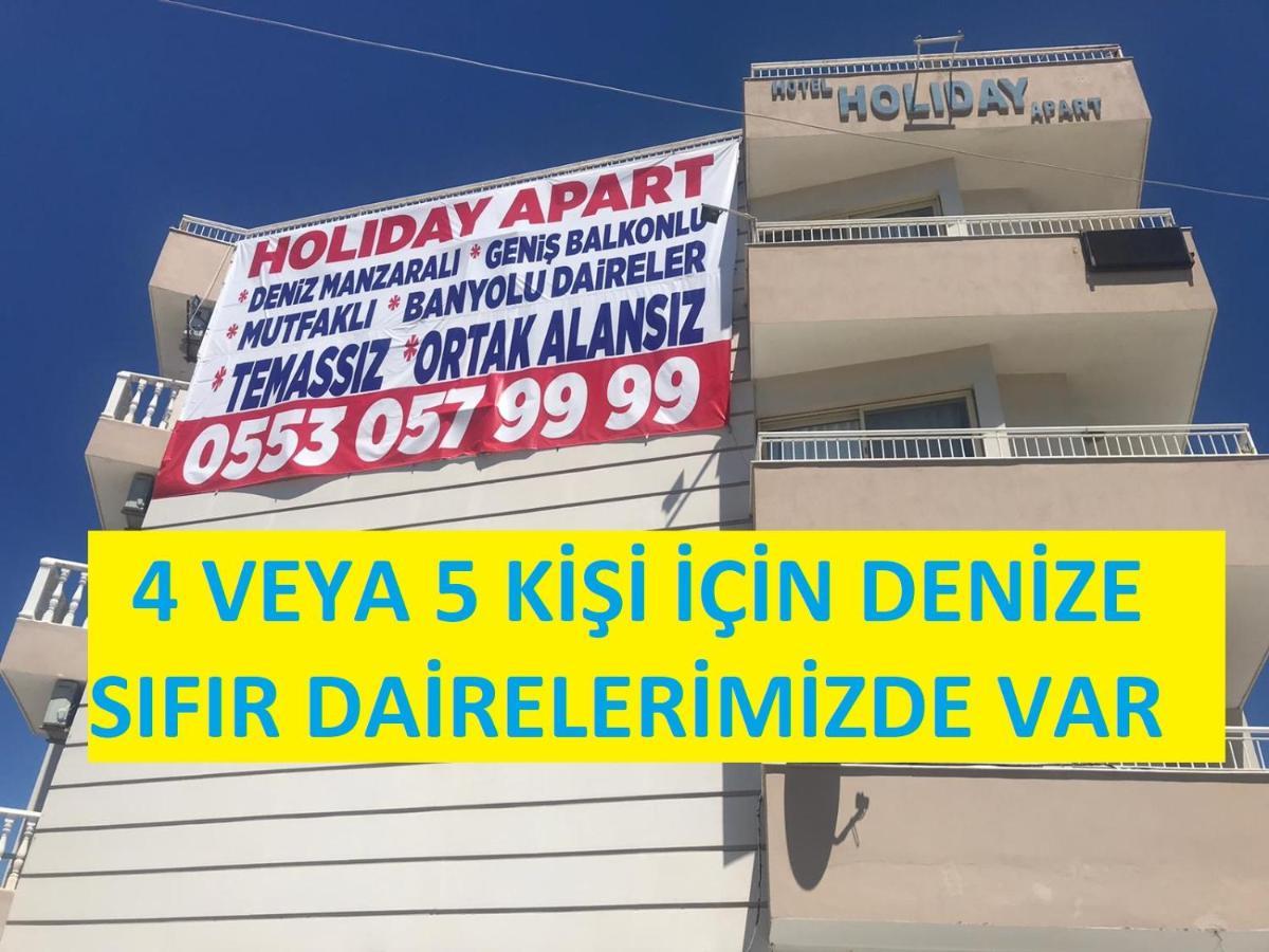 Holiday Apart 50 Meters To Beach, Sea View Apartments Didim Extérieur photo